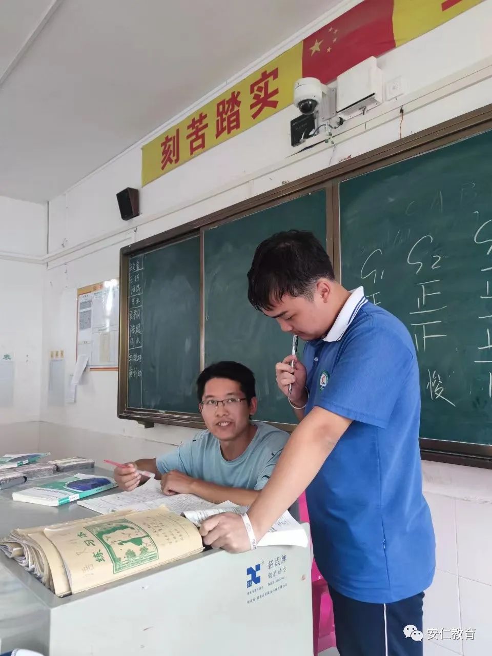 郴州市名教师刘军平:奉献青春于教育,桃李满园显风采