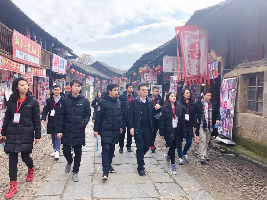 北大博士生组团访问永州,提出多项发展建议与创新策略