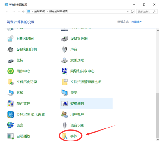 免费下载超世纪字体文件47种 – 超世纪字库完整版获取指南