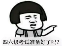 2024年嵌入式行业前景如何?新手转行嵌入式学习路径全解析