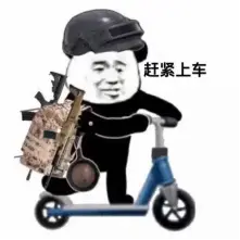 2024年嵌入式行业前景如何?新手转行嵌入式学习路径全解析