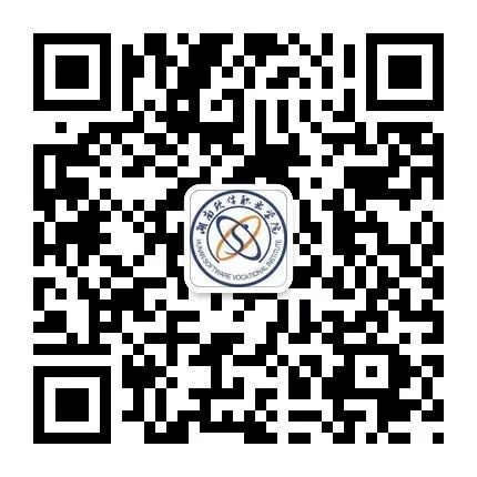 湖南软件职业学院十年聚沙千里云涌,快速发展纪实解析