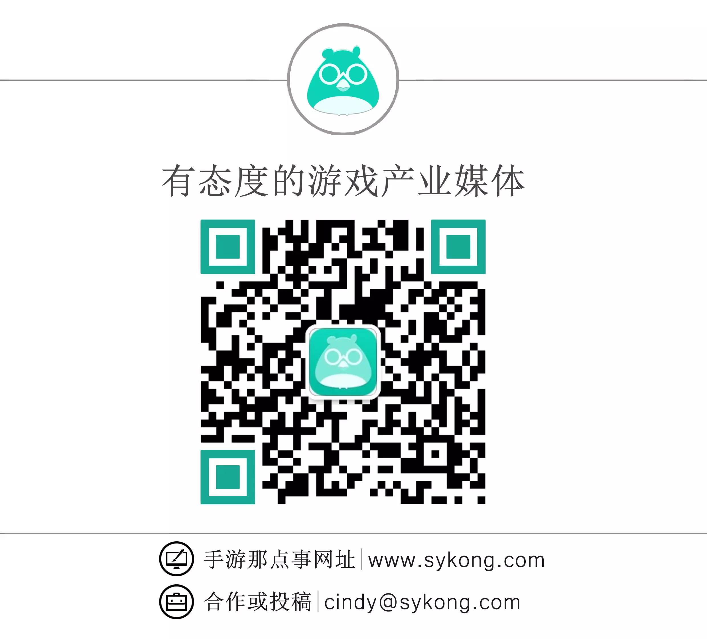 北京热酷游戏招聘:原画、运营、商务、PHP开发、编辑等多岗位火热招聘中
