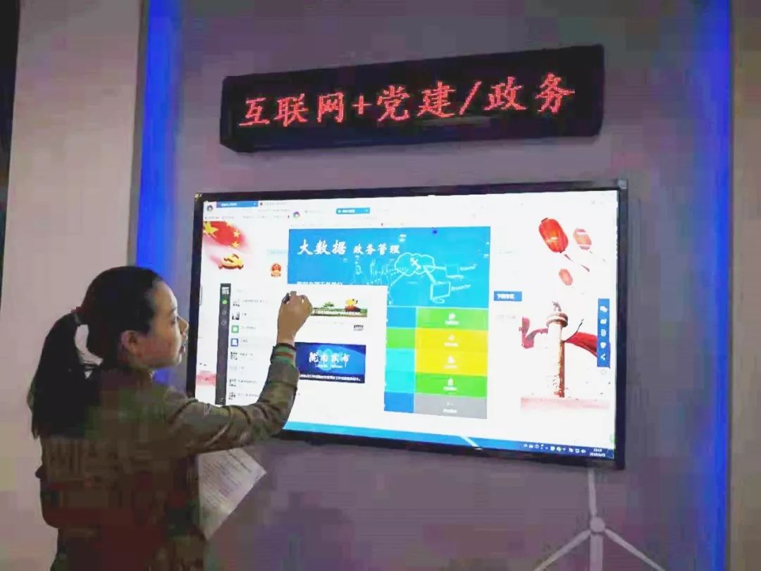 陇南市大数据云计算中心建成运营,成为全省市州首家云计算中心