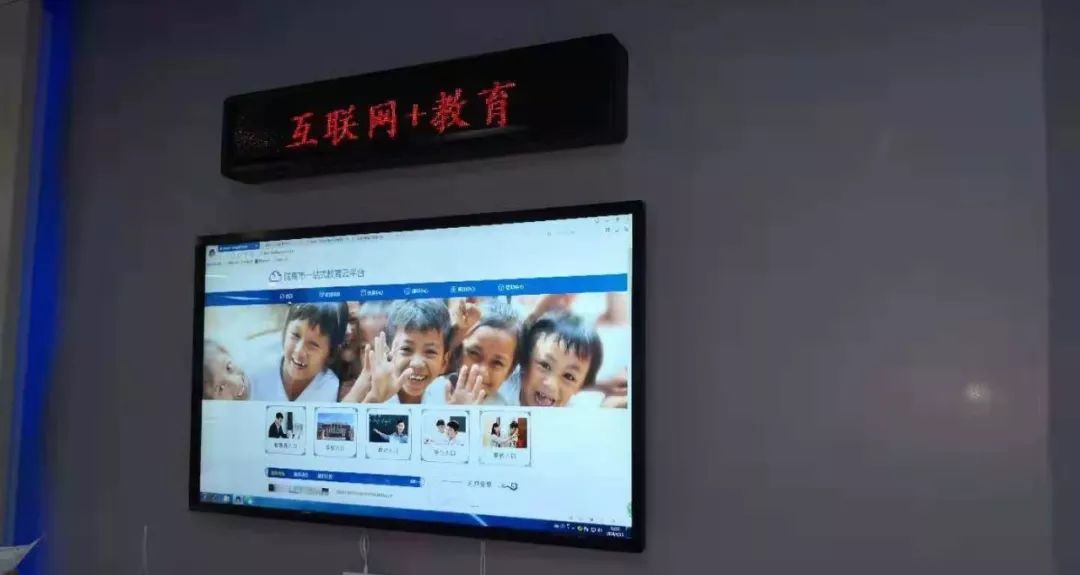 陇南市大数据云计算中心建成运营,成为全省市州首家云计算中心