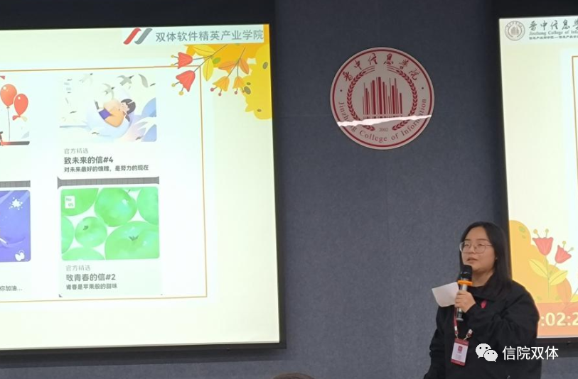双体星寻宝计划:英雄们的试炼与使命,揭秘软件与奇幻冒险的完美结合