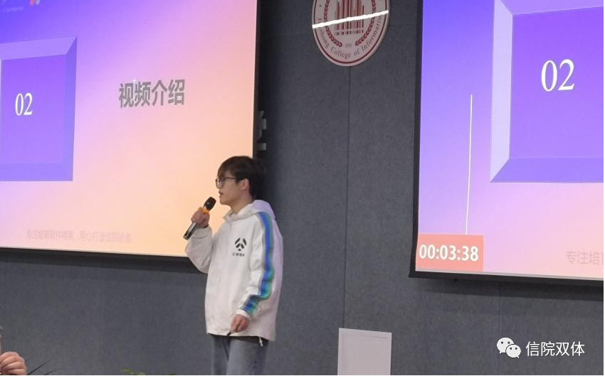 双体星寻宝计划:英雄们的试炼与使命,揭秘软件与奇幻冒险的完美结合