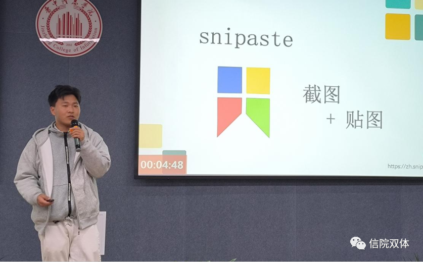 双体星寻宝计划:英雄们的试炼与使命,揭秘软件与奇幻冒险的完美结合