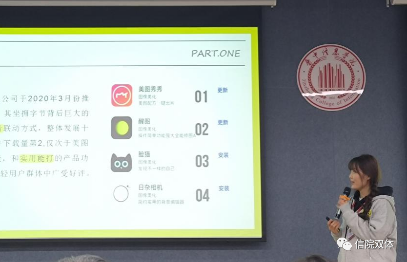 双体星寻宝计划:英雄们的试炼与使命,揭秘软件与奇幻冒险的完美结合