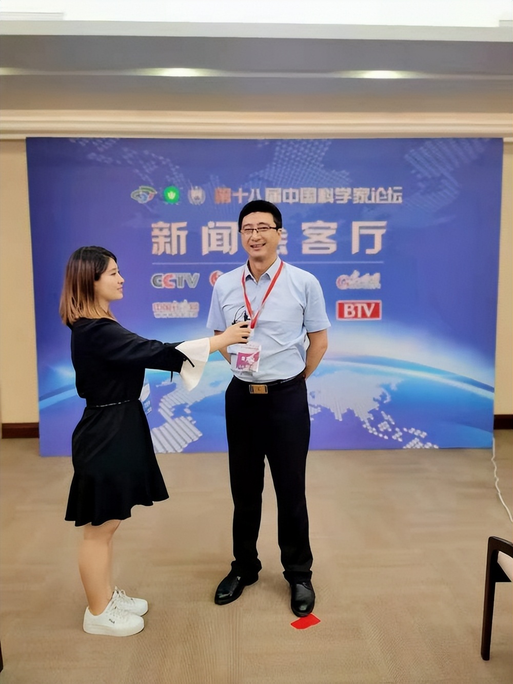 创业天下荣获‘十四五’中国科技创新高质量示范单位称号,热烈祝贺