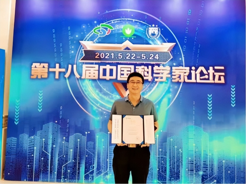 创业天下荣获‘十四五’中国科技创新高质量示范单位称号,热烈祝贺