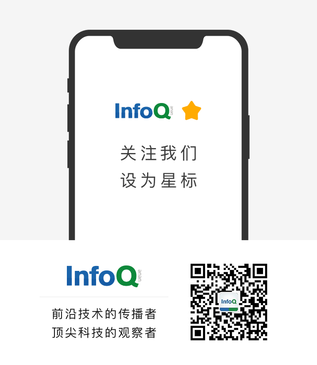 企业数字进化全解析:从企业软件到软件企业的转型之路