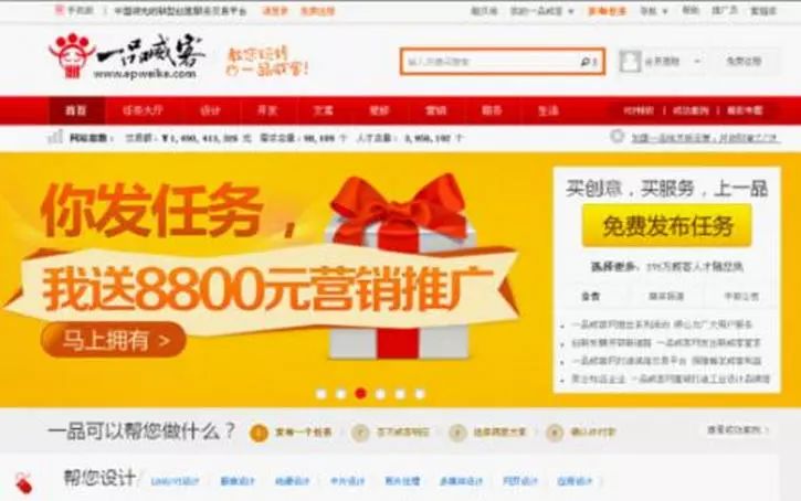在家兼职赚钱的20个网赚经验分享,轻松实现额外收入
