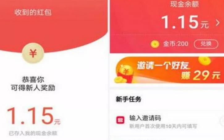 在家兼职赚钱的20个网赚经验分享,轻松实现额外收入