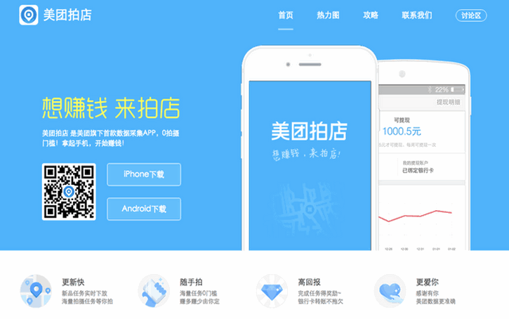 在家兼职赚钱的20个网赚经验分享,轻松实现额外收入