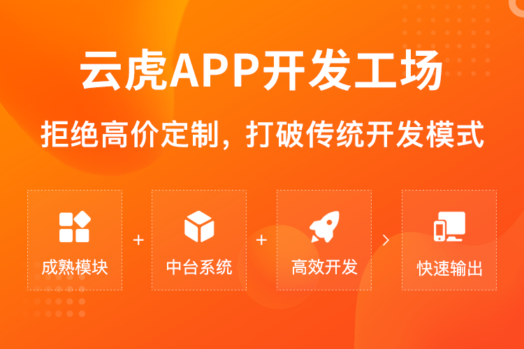 管理软件开发项目:提升效率与质量的实用技巧与策略