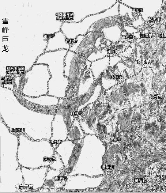 探索龙形雪峰山系新视野:湖南旅游开发的全新构想与未来展望
