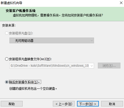 从零开始组装日常使用PC与NAS的完整指南及步骤详解