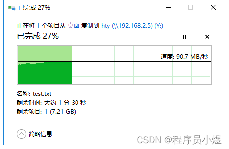 从零开始组装日常使用PC与NAS的完整指南及步骤详解