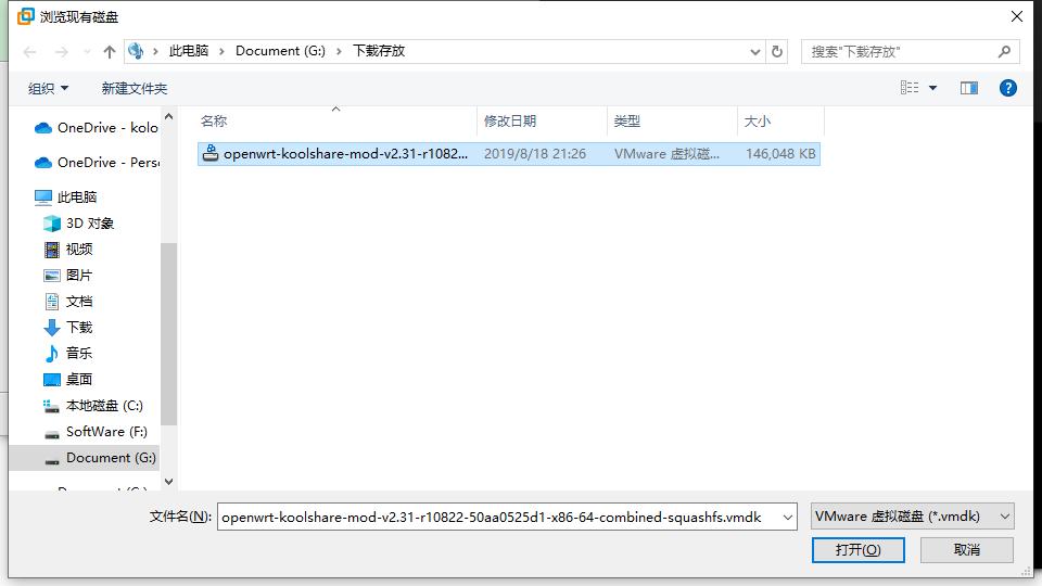 从零开始组装日常使用PC与NAS的完整指南及步骤详解
