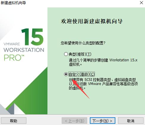 从零开始组装日常使用PC与NAS的完整指南及步骤详解