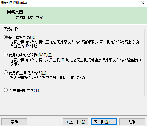 从零开始组装日常使用PC与NAS的完整指南及步骤详解