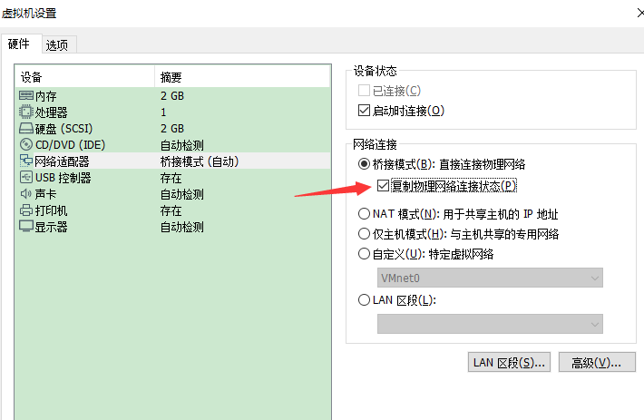从零开始组装日常使用PC与NAS的完整指南及步骤详解