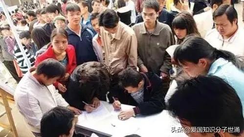 揭秘南宁求职流程:避免陷阱,找到理想工作的正确步骤