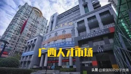 揭秘南宁求职流程:避免陷阱,找到理想工作的正确步骤