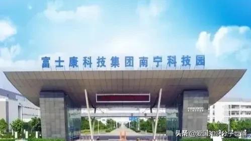 揭秘南宁求职流程:避免陷阱,找到理想工作的正确步骤