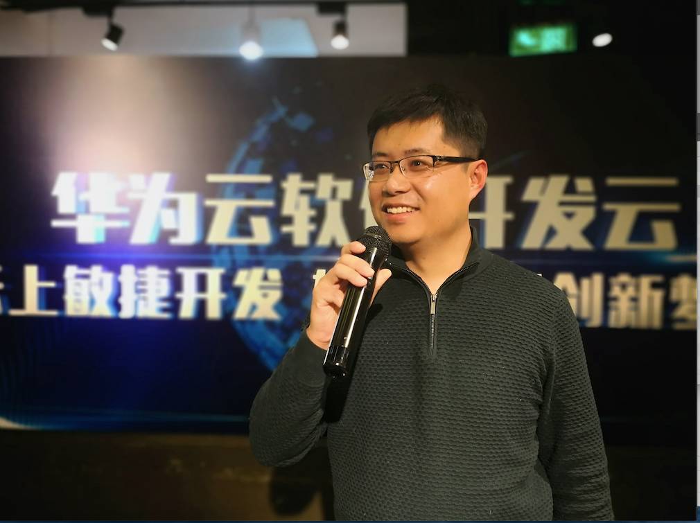 提升软件生产力的秘诀:华为云软件开发云助你练就内功
