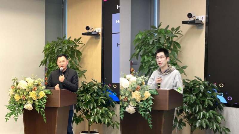 华为鸿蒙生态落地浙江,集众智助力软件产业高质量发展
