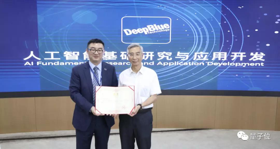 上海AI独角兽发布自动化机器学习平台,人力成本降低95%
