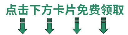 软件测试知识总结:什么是软件测试及其重要性解析