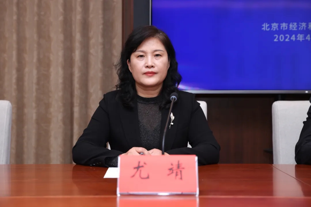 市经济和信息化局:一季度工业和信息软件业经济运行实现良好开局,推动高质量发展