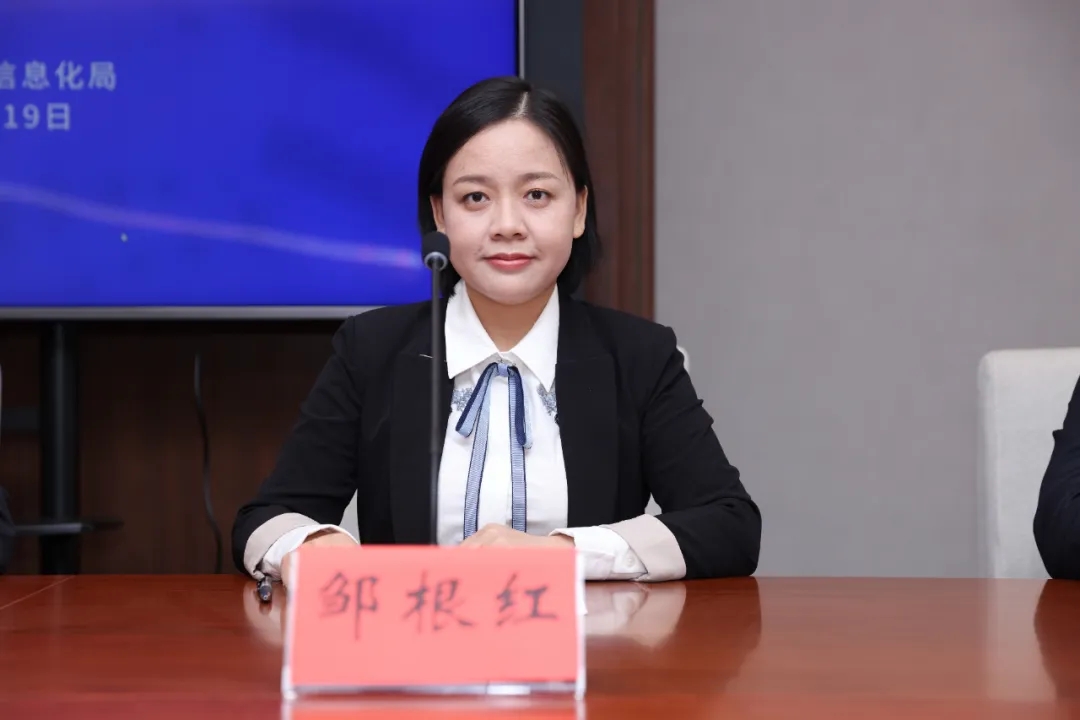 市经济和信息化局:一季度工业和信息软件业经济运行实现良好开局,推动高质量发展