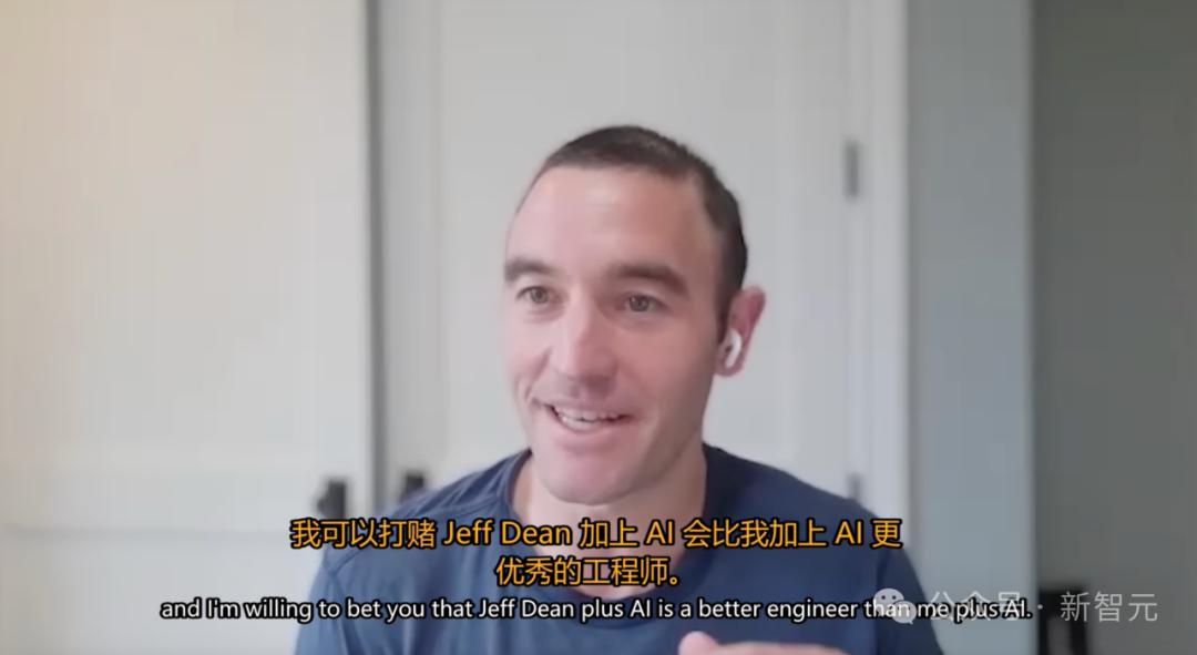 2025年99%代码将由AI生成,OpenAI高管宣告人类将被全面超越