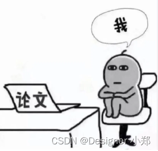 计算机毕业设计摘要写作指南:15篇案例详解,助你轻松搞定论文