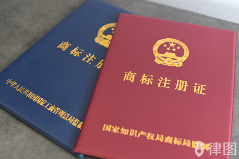 详解计算机软件著作权的各项权利及其保护范围
