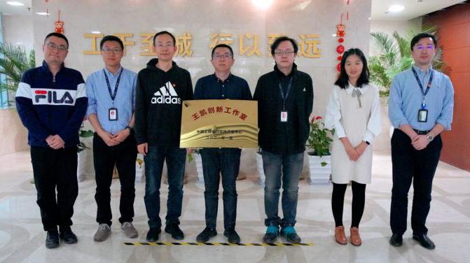 匠心筑梦 | 工行软开创新工作室的四个锦囊:打造卓越金融科技新标杆