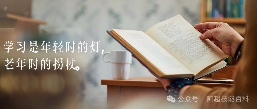 楼宇自控工程师是什么?职业技术证书报考流程详解及报名指南