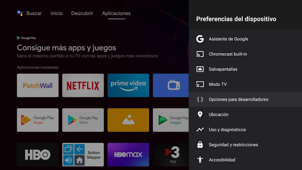 Android TV开发者选项访问指南:详细步骤与实用技巧
