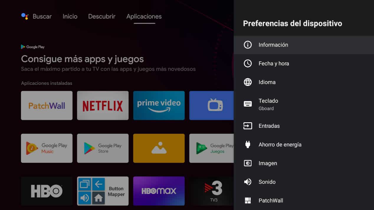 Android TV开发者选项访问指南:详细步骤与实用技巧