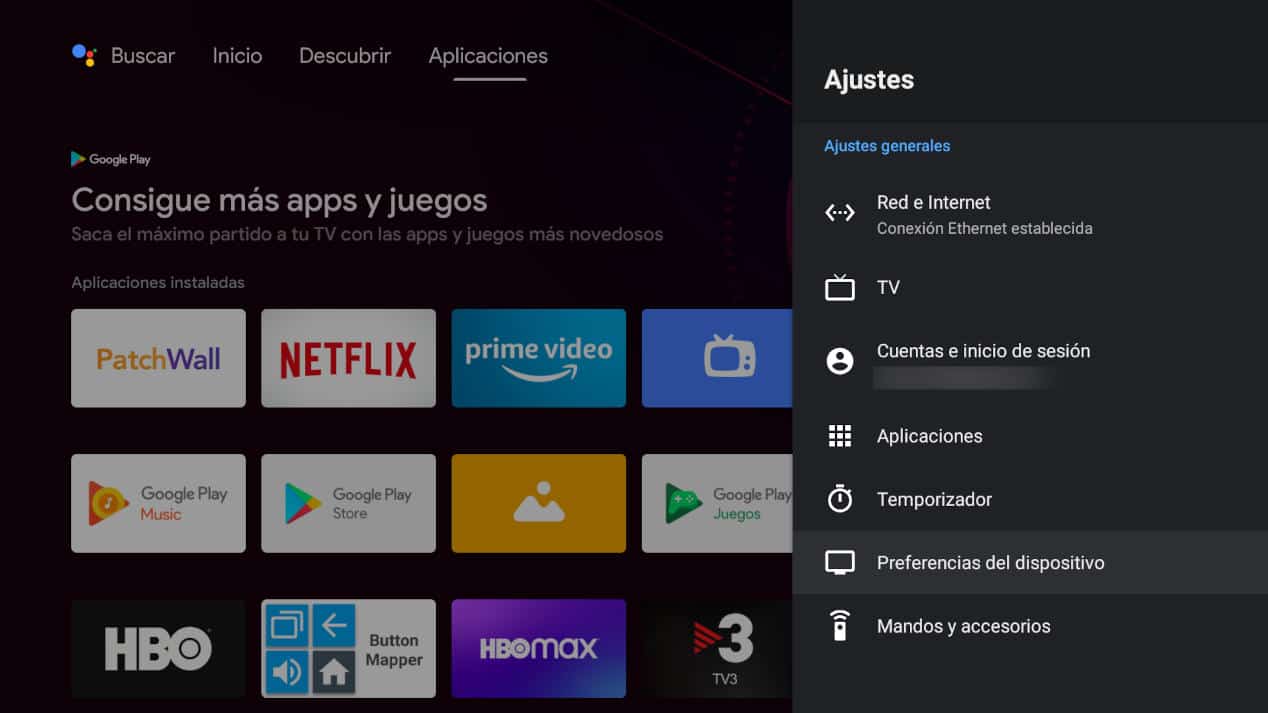 Android TV开发者选项访问指南:详细步骤与实用技巧