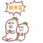 【海教育】海南高考填志愿干货!慎选就业差专业
