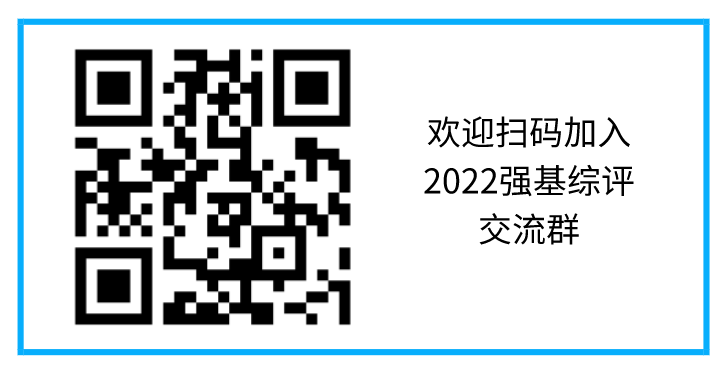 25个工科热门专业全解析:工作与发展前景怎么样?