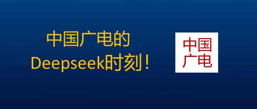 揭秘有线电视跳出机顶盒大坑的前提:如何正确选择和使用机顶盒