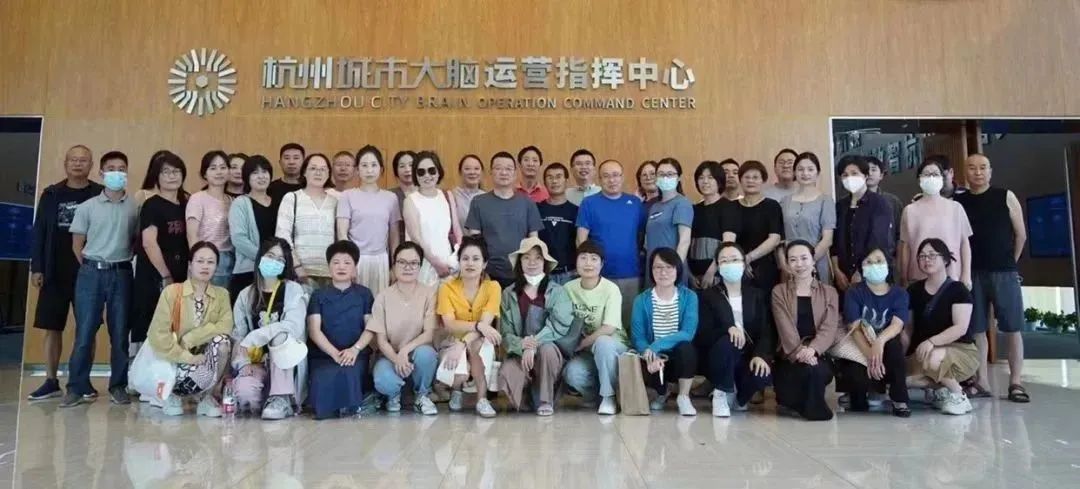 数智魅力助力职业教育教学能力提升——舟山市中职教师专业发展能力提升培训班在我校成功举办