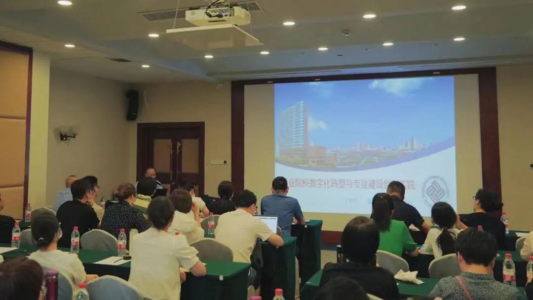数智魅力助力职业教育教学能力提升——舟山市中职教师专业发展能力提升培训班在我校成功举办