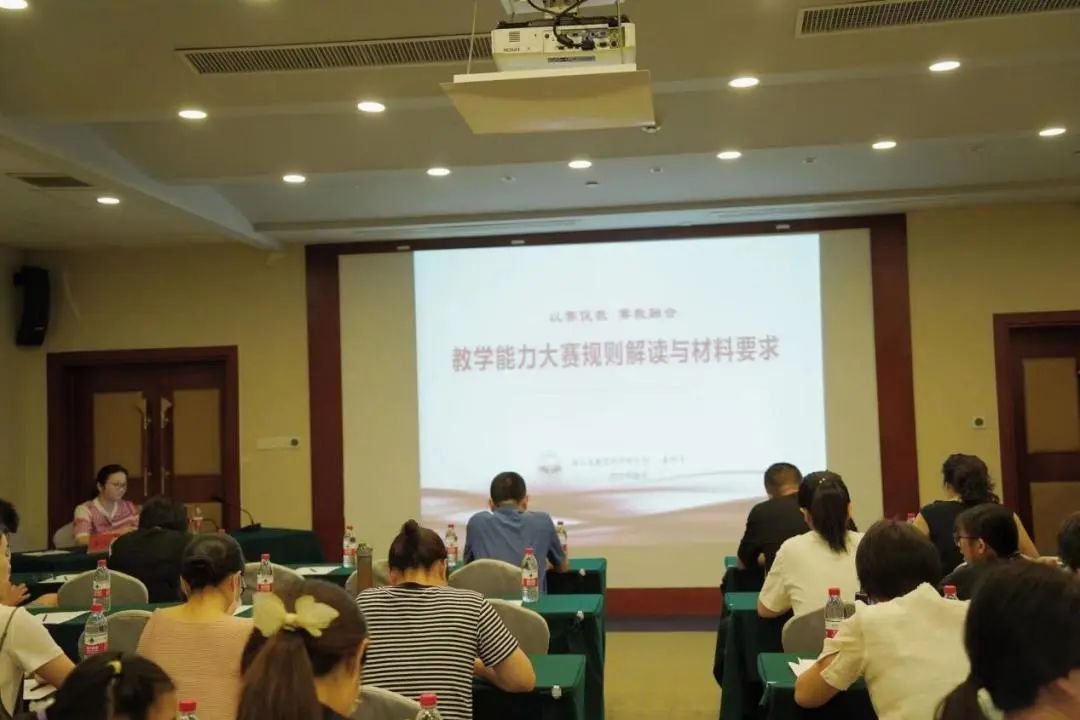 数智魅力助力职业教育教学能力提升——舟山市中职教师专业发展能力提升培训班在我校成功举办